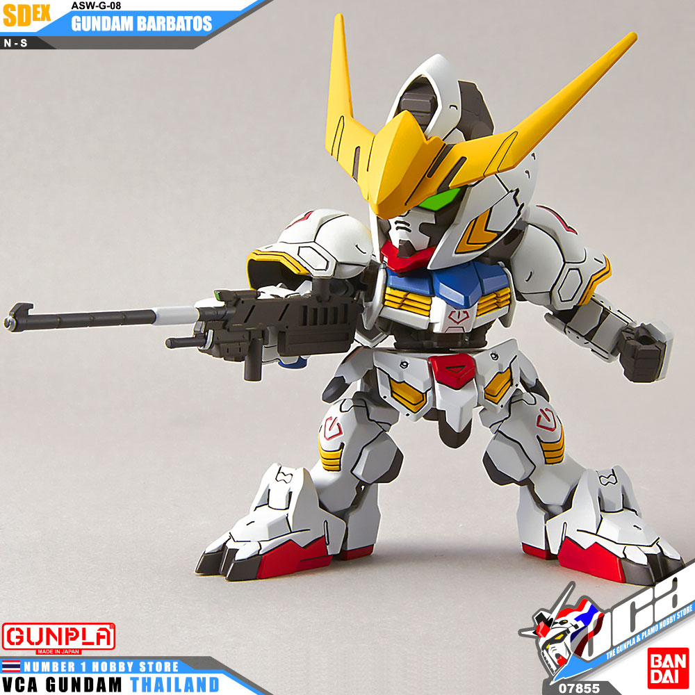 SD Ex Standard ASW-G-08 GUNDAM BARBATOS กันดั้ม บัลบาทอส