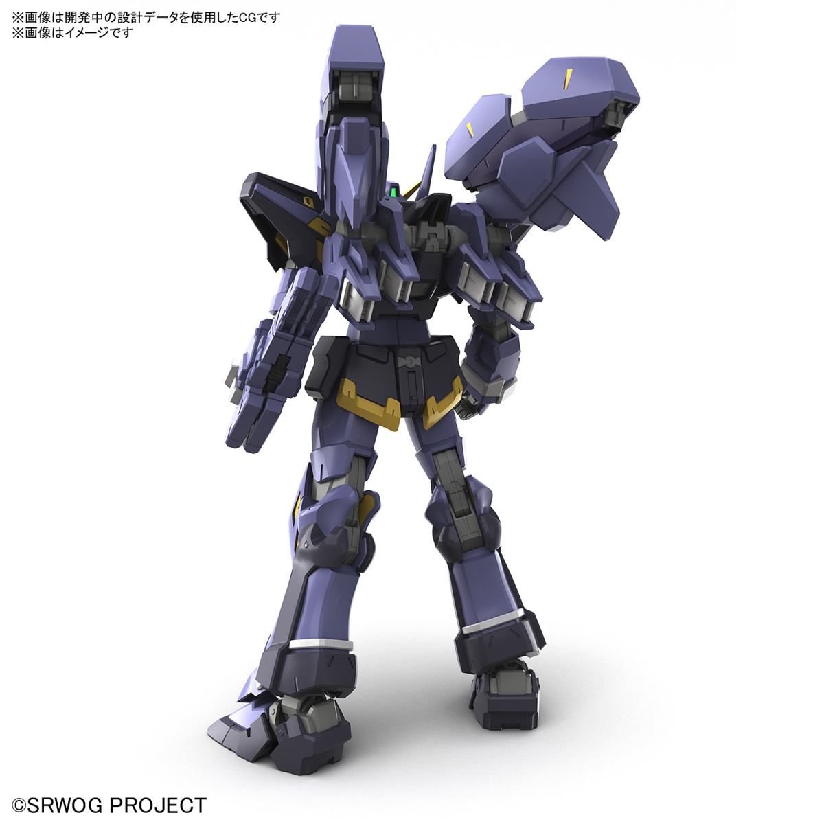 Bandai Namco High Grade HG HUCKENBEIN MK-IIIHG HUCKENBEIN MK-III