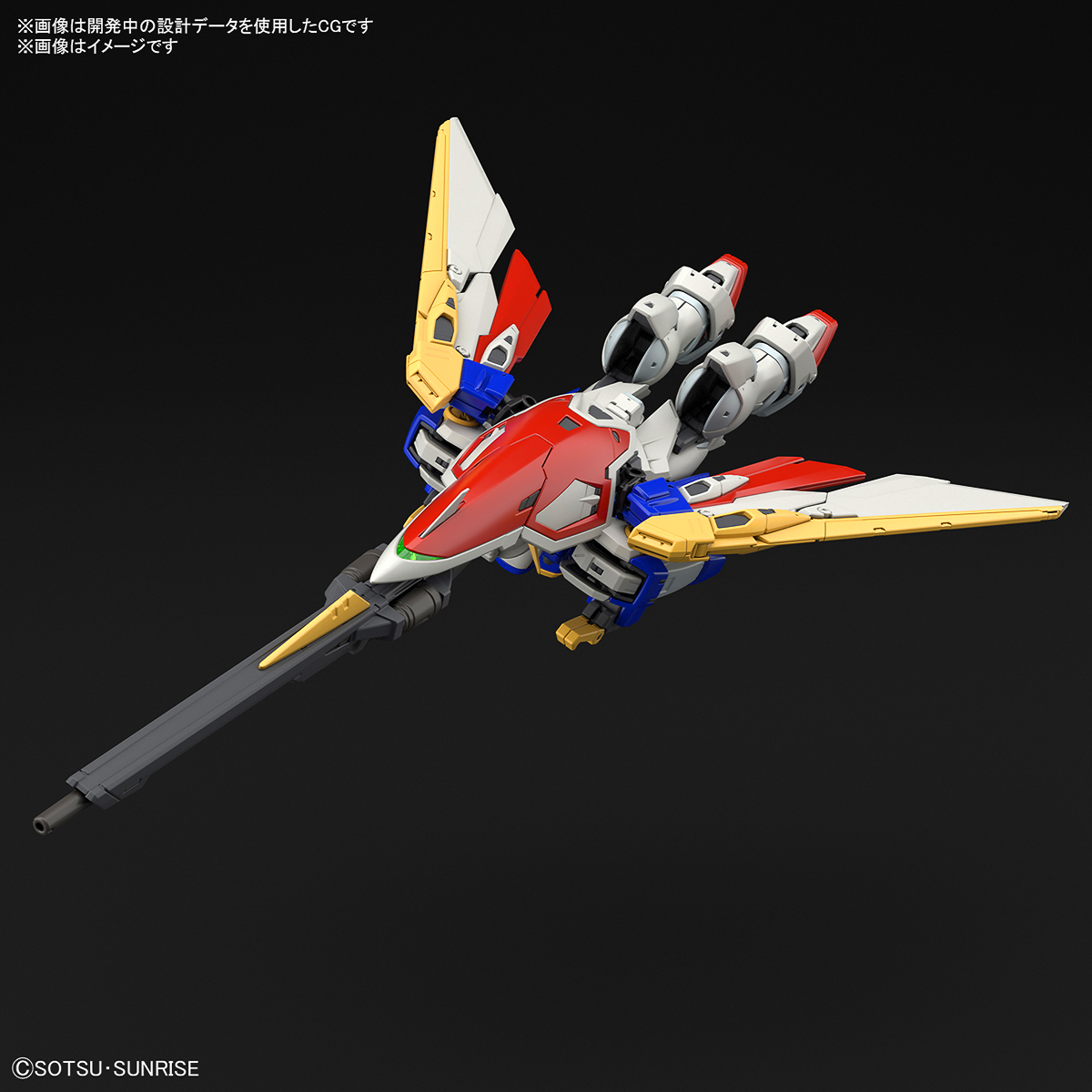 Bandai Gunpla Real Grade RG XXXG-01W WING GUNDAM วิง กันดั้ม