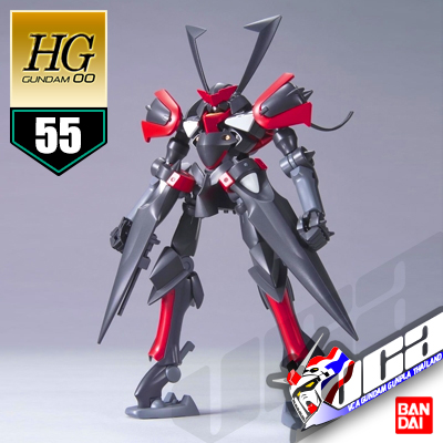 HG MASURAO