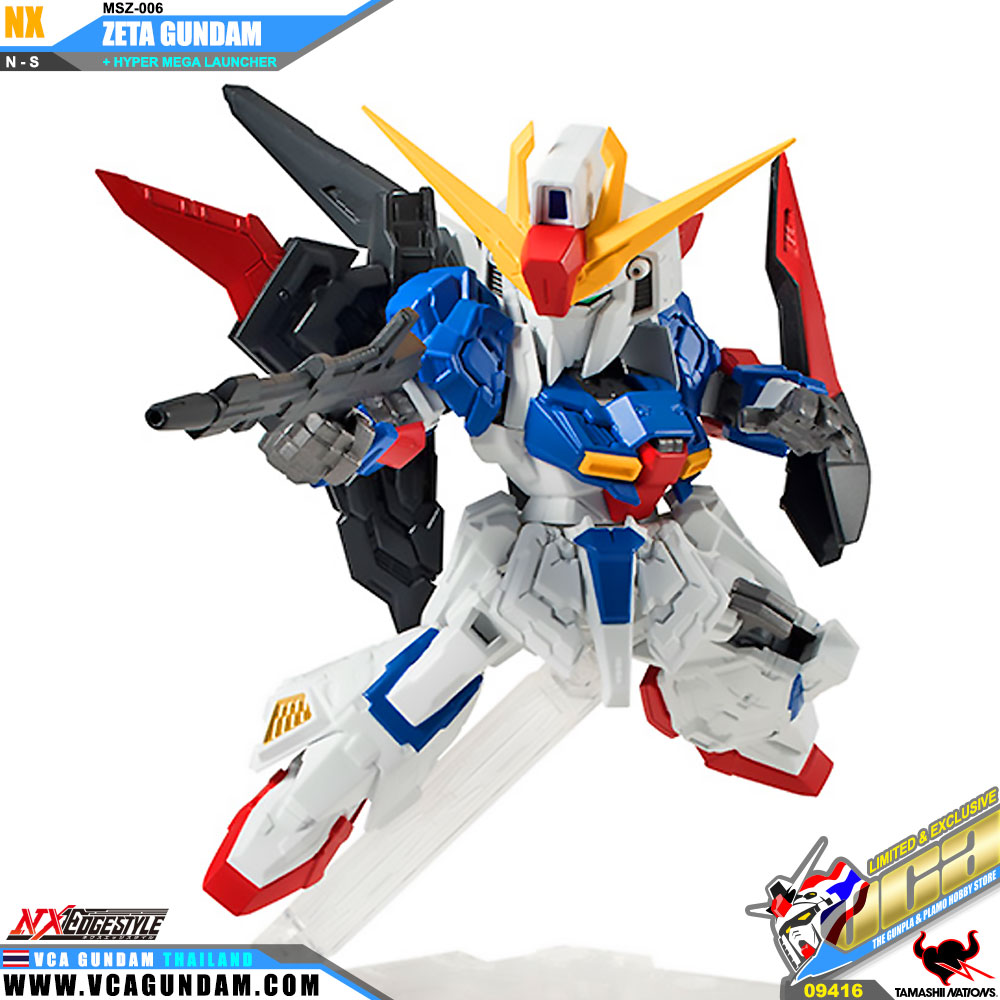 NX Edge Style MSZ-006 ZETA GUNDAM + HYPER MEGA LAUNCHER เซต้า กันดั้ม