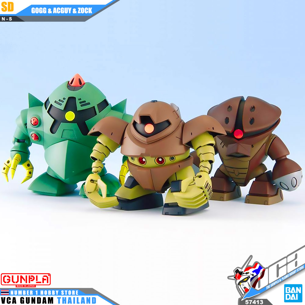SD BB239 GOGG & ACGUY & ZOCK ก็อกก์ & แอคกาย & ซ็อค