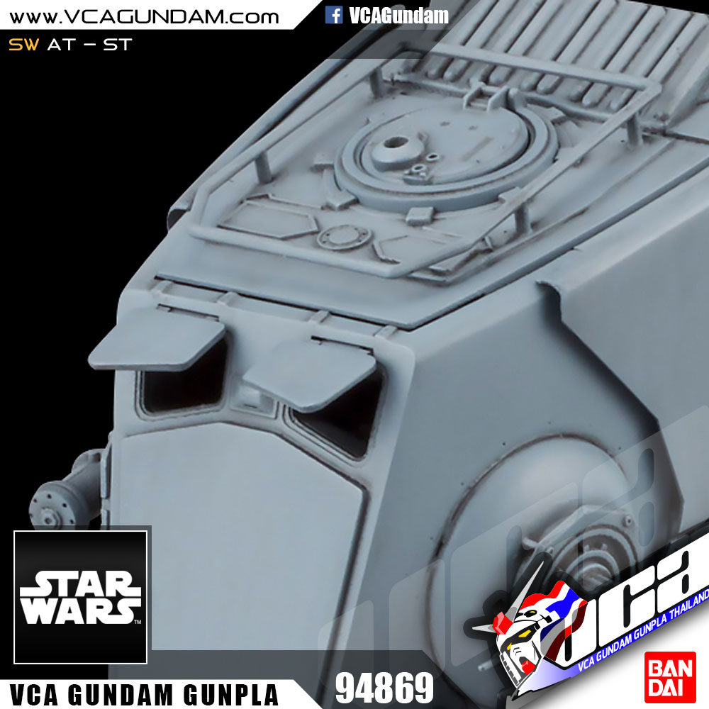 1/48 AT-ST