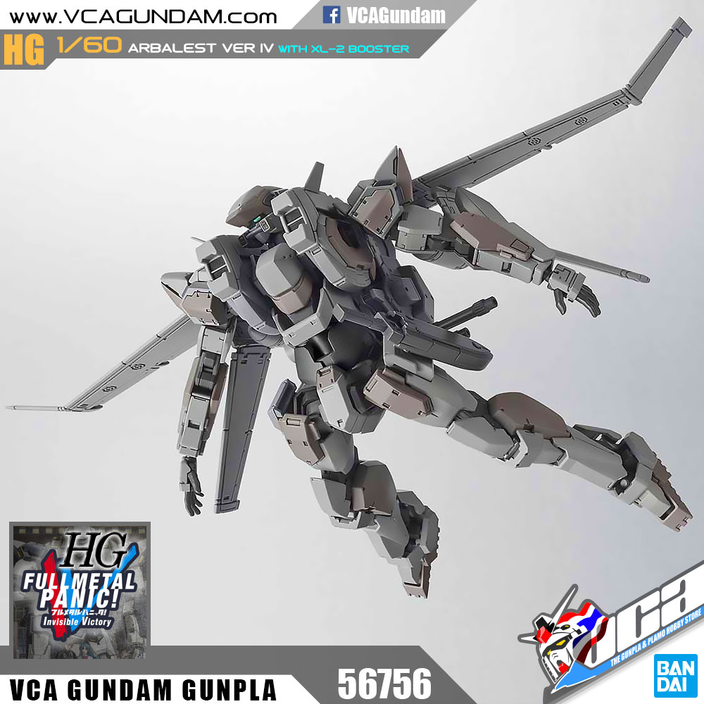 HG 1/60 ARBALEST VER IV WITH XL-2 BOOSTER