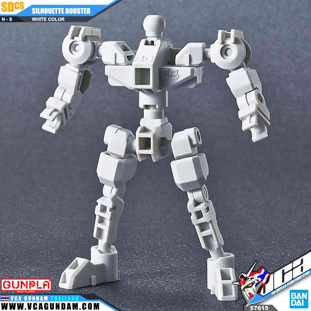 SDCS SILHOUETTE BOOSTER (WHITE)