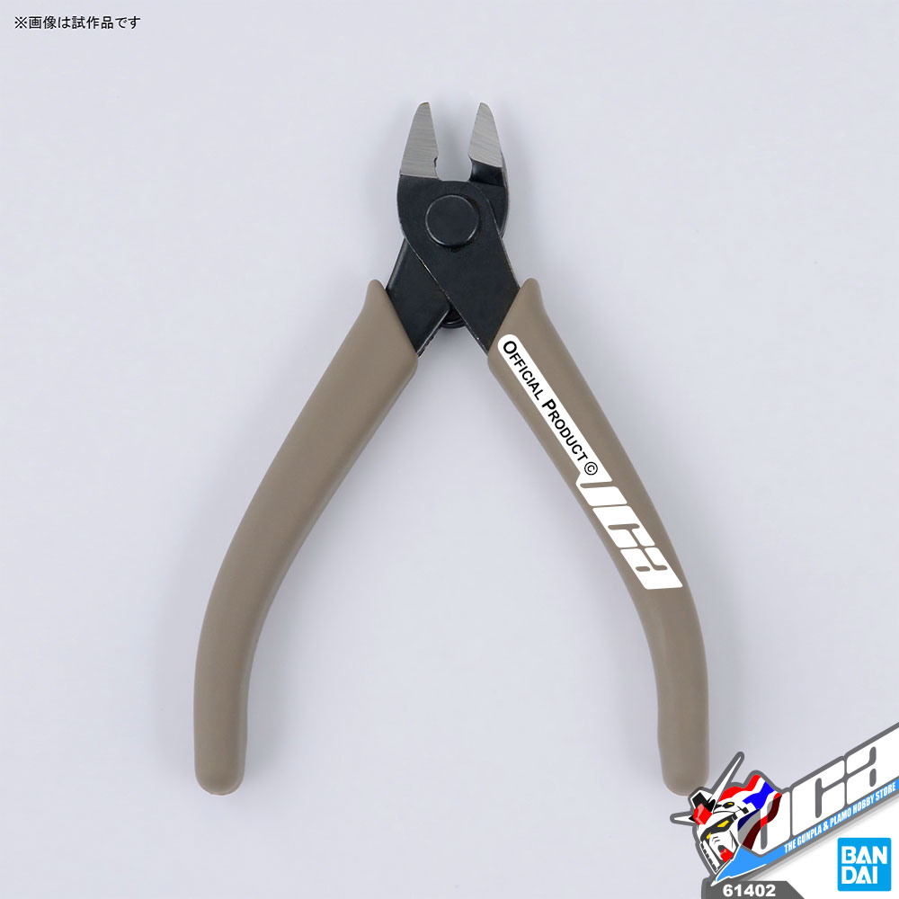BANDAI SPIRITS ENTRY NIPPER HOBBY SIDE CUTTER (GRAY)