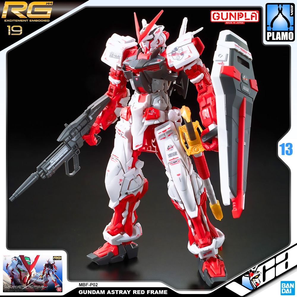 RG GUNDAM ASTRAY RED FRAME