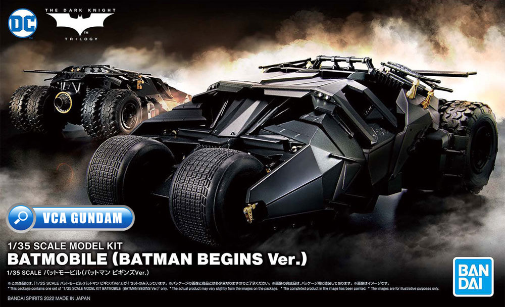 BANDAI 1/35 BATMOBILE BATMAN BEGINS THE DARK KNIGHT VER VESION DC COMICS แบทแมน พลาสติก โมเดล VCA GUNDAM