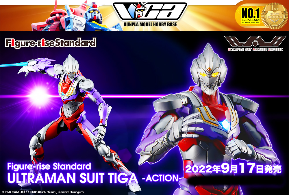 ⭐️ BANDAI FIGURE-RISE STANDARD 1/12 ULTRAMAN SUIT TIGA ACTION FIGURE RISE อุลตร้าแมน ประกอบ โมเดล ของเล่น VCA GUNDAM