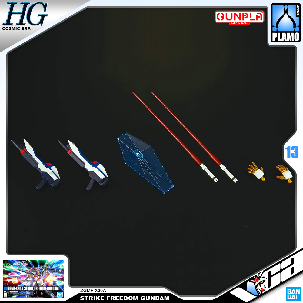 Bandai Gunpla High Grade HG ZGMF-X20A STRIKE FREEDOM GUNDAM