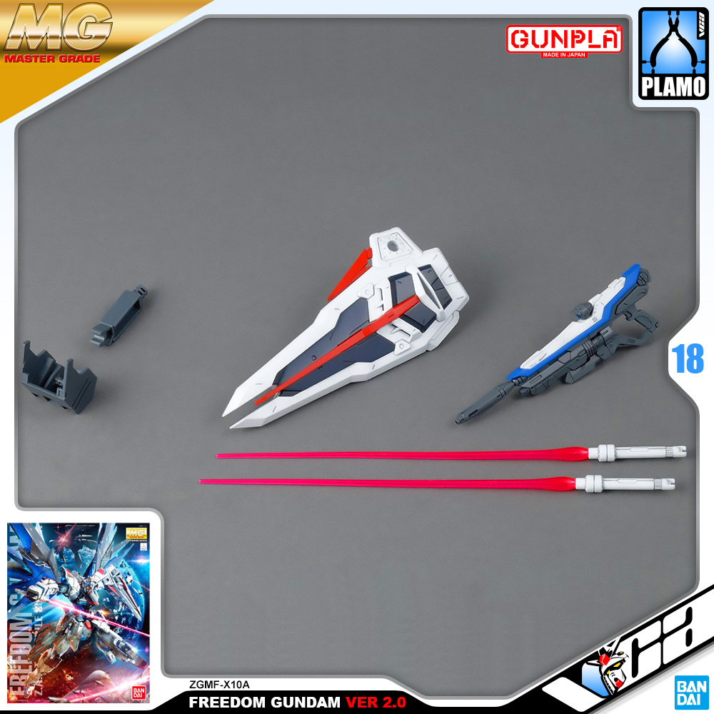Bandai Gunpla Master Grade MG ZGMF-X10A FREEDOM GUNDAM VERSION 2.0