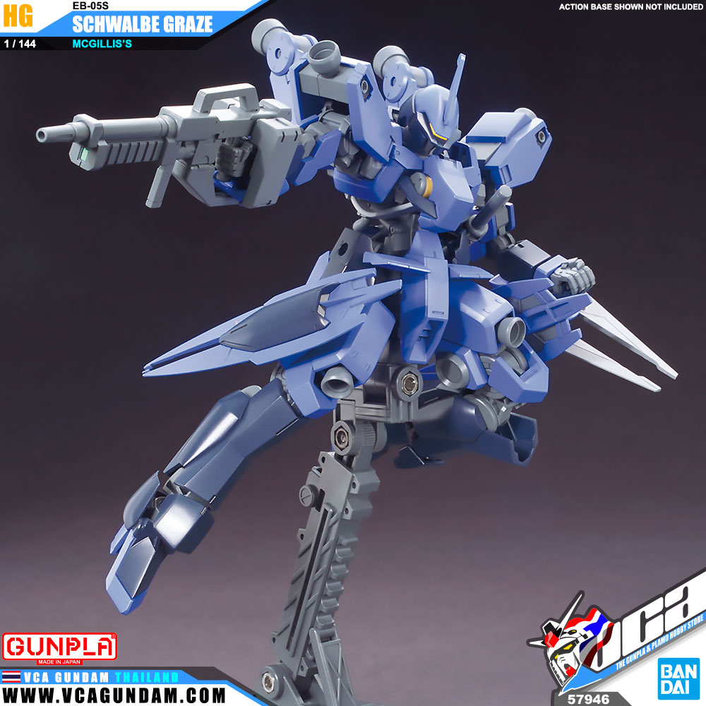 HG EB-05S MCGILLIS'S SCHWALBE GRAZE แมคกิลลิส ชไวเบิล เกรซ