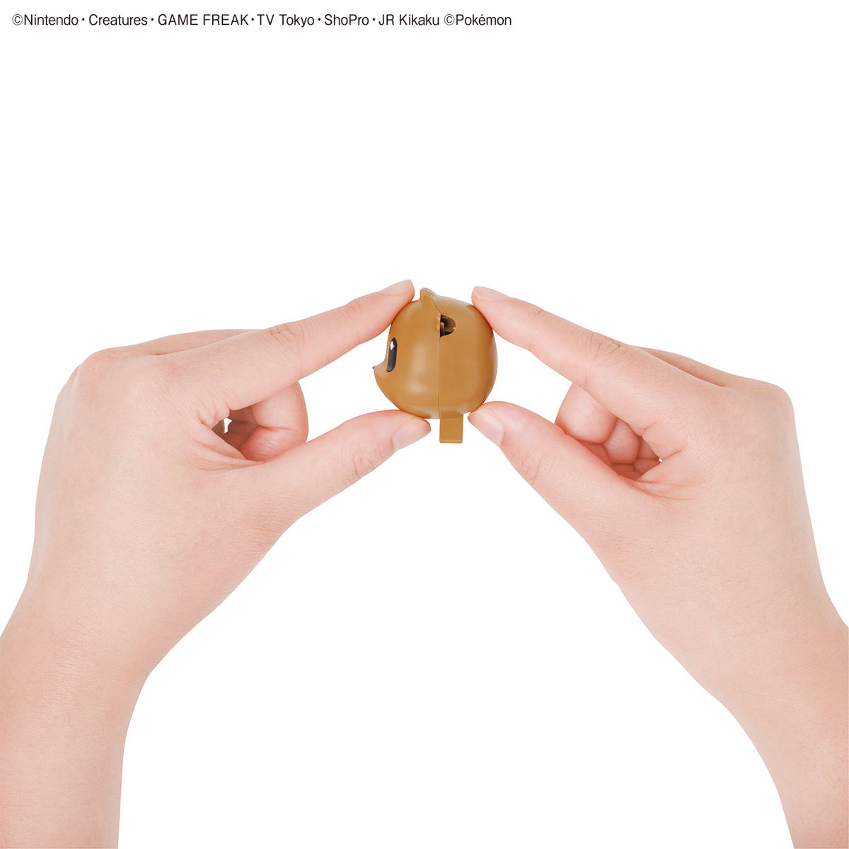 Pokemon Plamo Collection Quick! Eevee