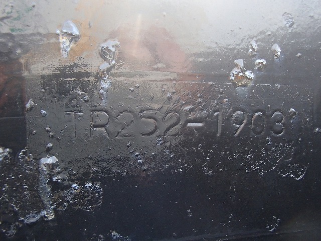 Tadano 25 ton 4 ล้อ TR-250M-4 ปี1989