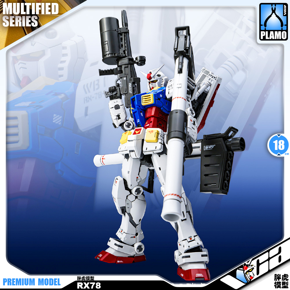 Fat Cat 1/100 AZU RX-78-2 Gundam Real Grade RG Plastic Model Action Toy Kit VCA Bangkok Thailand
