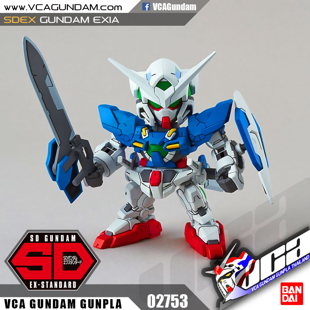 SDEX GUNDAM EXIA กันดั้ม เอ็กเซีย