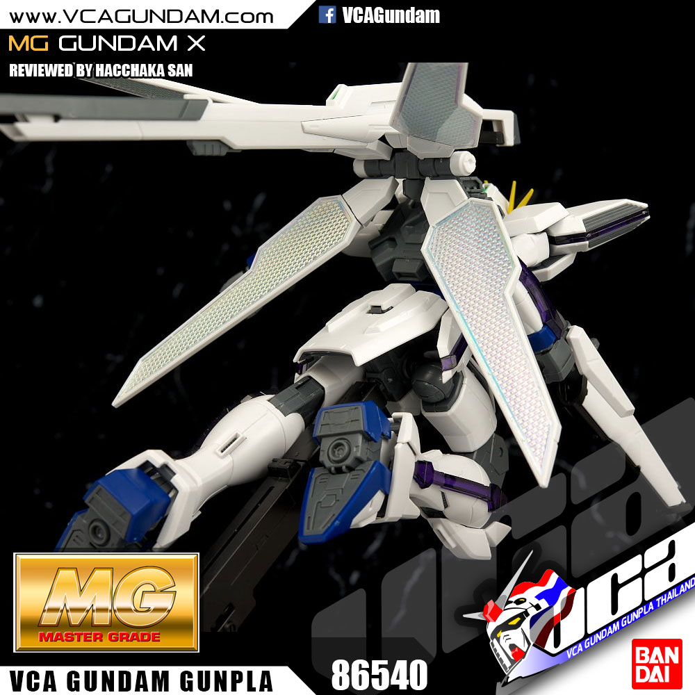 MG GUNDAM X กันดั้ม เอ็กซ์
