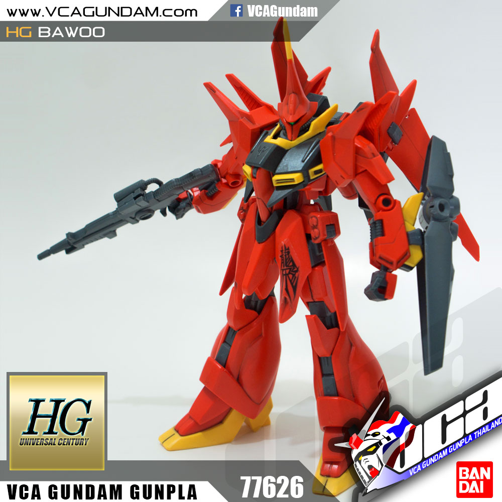 HG AMX-107 BAWOO บาวู