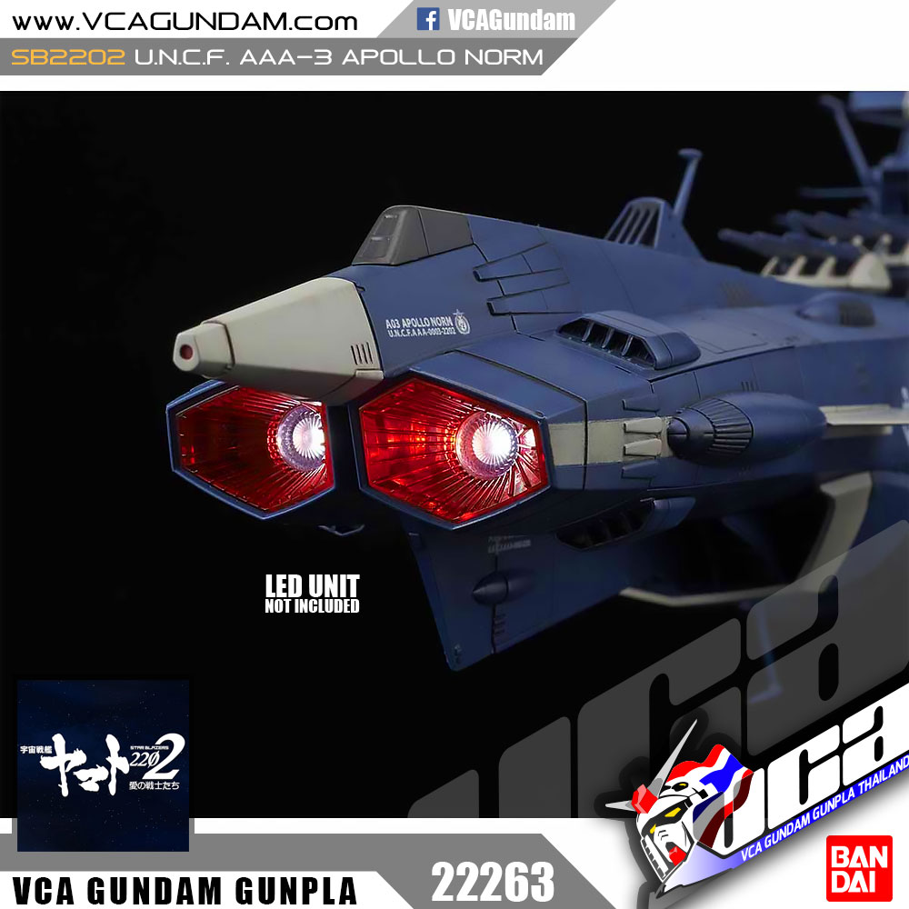 1/1000 U.N.C.F. AAA-3 APOLLO NORM
