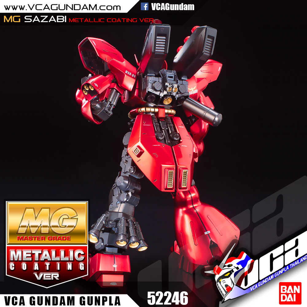 MG SAZABI METALLIC COATING VERSION MSN-04 ซาซาบิ