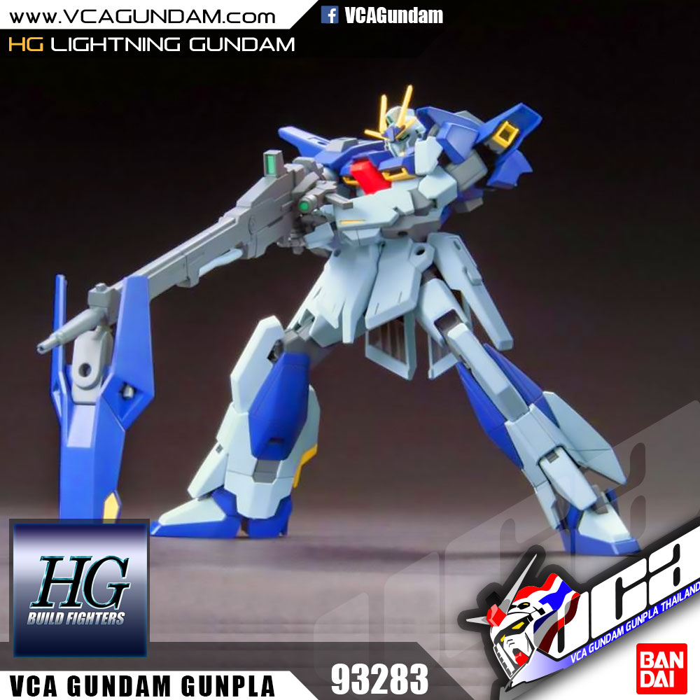 HG LIGHTNING GUNDAM ไลท์นิ่ง กันดั้ม