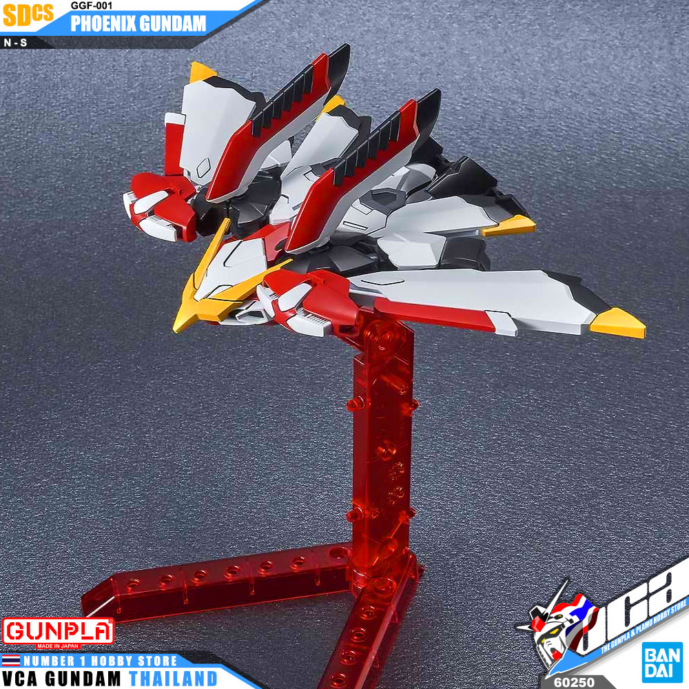 Bandai SD Cross Silhouette SDCS GGF-001 PHOENIX GUNDAM