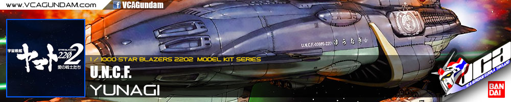 1/1000 U.N.C.F YUNAGI