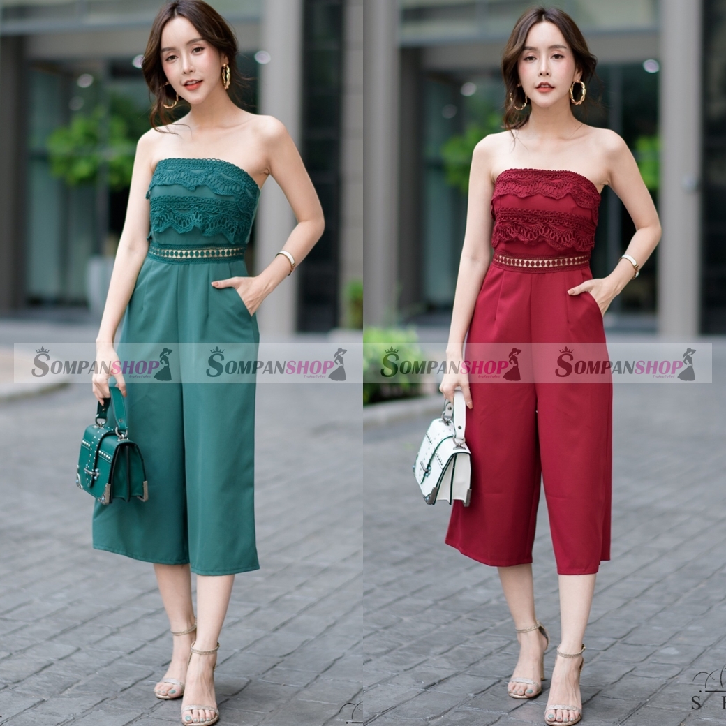ชุดเดรสกางเกงเกาะอก แต่งลูกไม้ ( สีแดง สีเขียว / Size S M L )