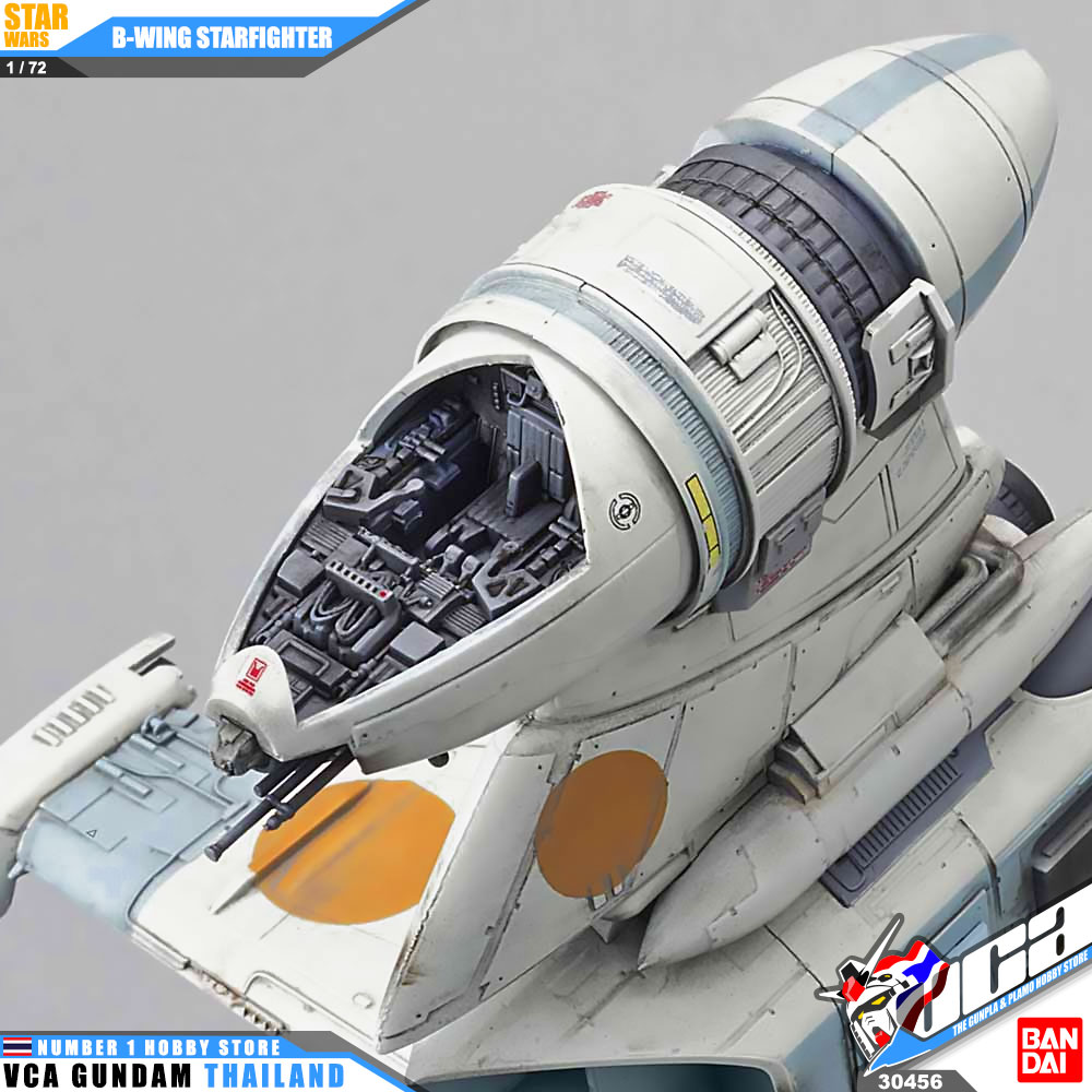Bandai 1/72 B-WING STARFIGHTER