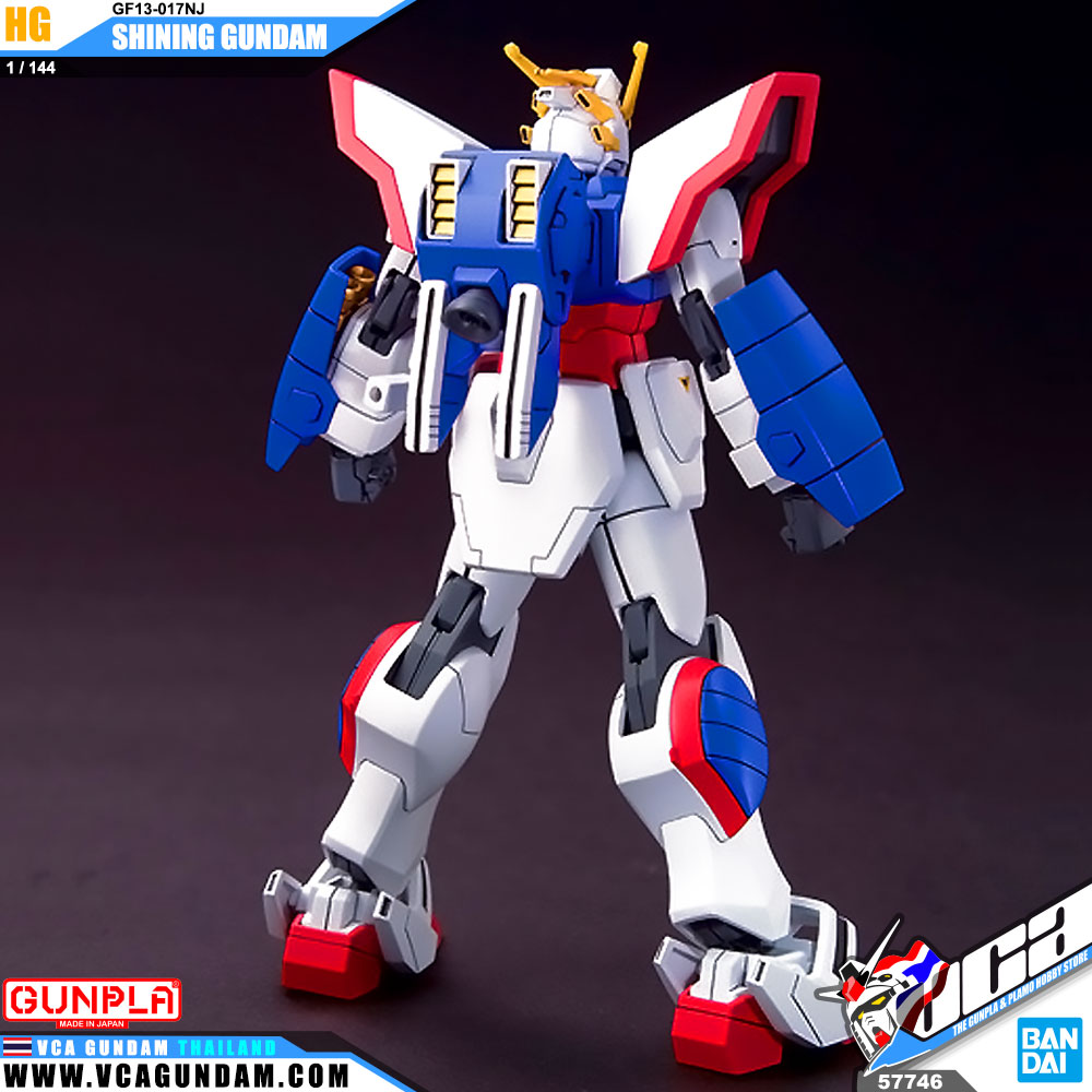 SHINING GUNDAM HG(ハイグレード) 未組立 Shining Gundam High Grade HG Model Kit