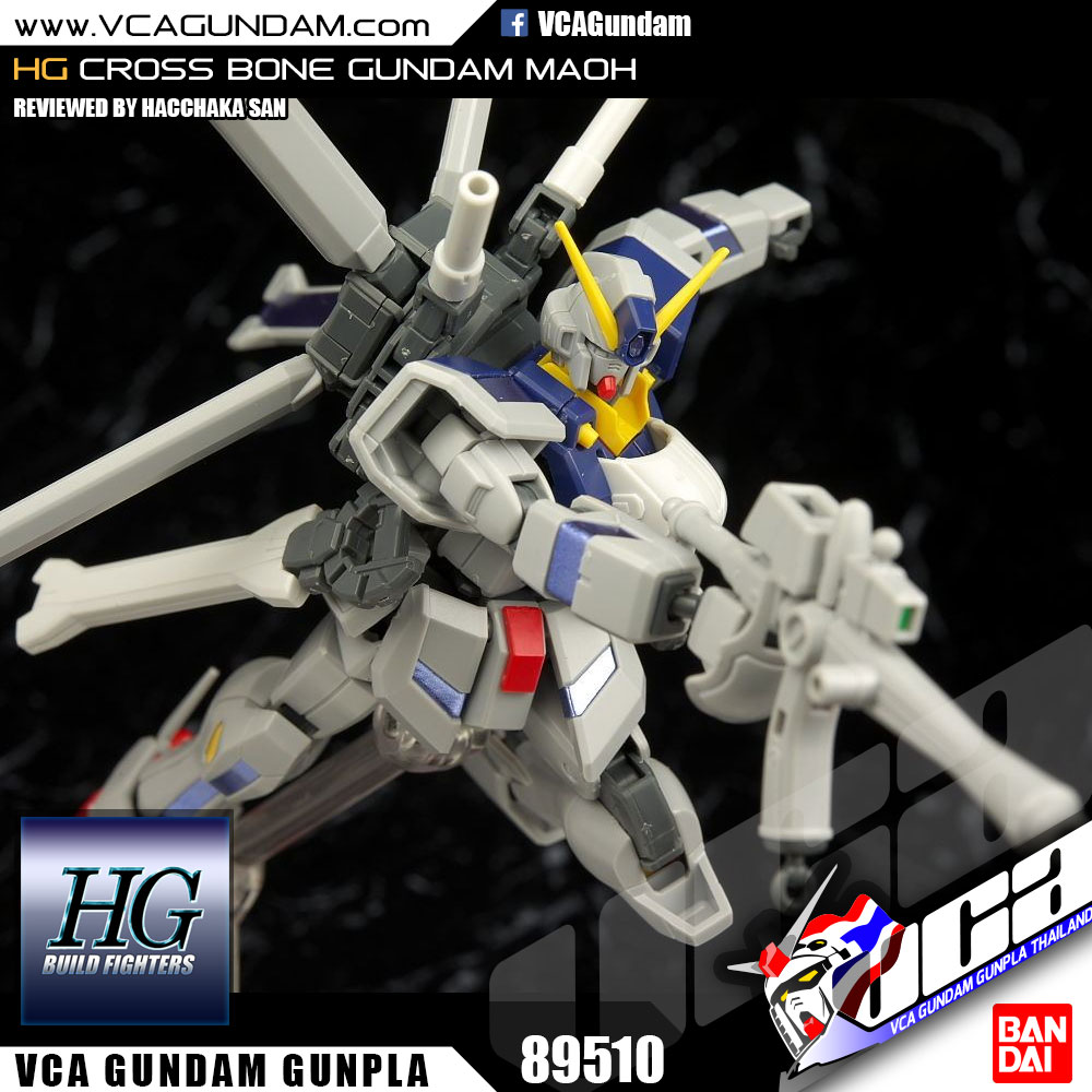 HG CROSSBONE GUNDAM MAOH ครอส โบน กันดั้ม มาโอ