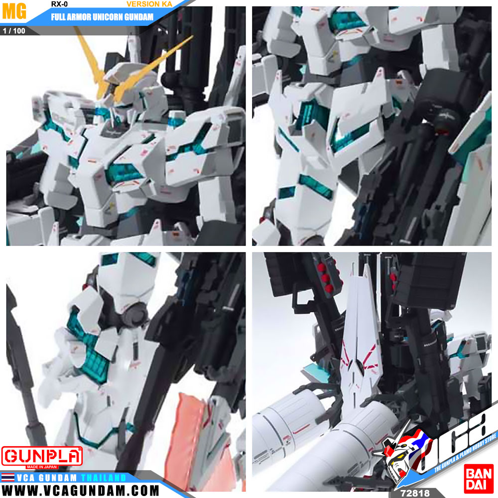 MG FULL ARMOR UNICORN GUNDAM VER KA ฟูล อาร์เมอร์ ยูนิคอร์น กันดั้ม
