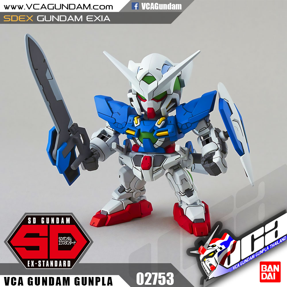 SDEX GUNDAM EXIA กันดั้ม เอ็กเซีย