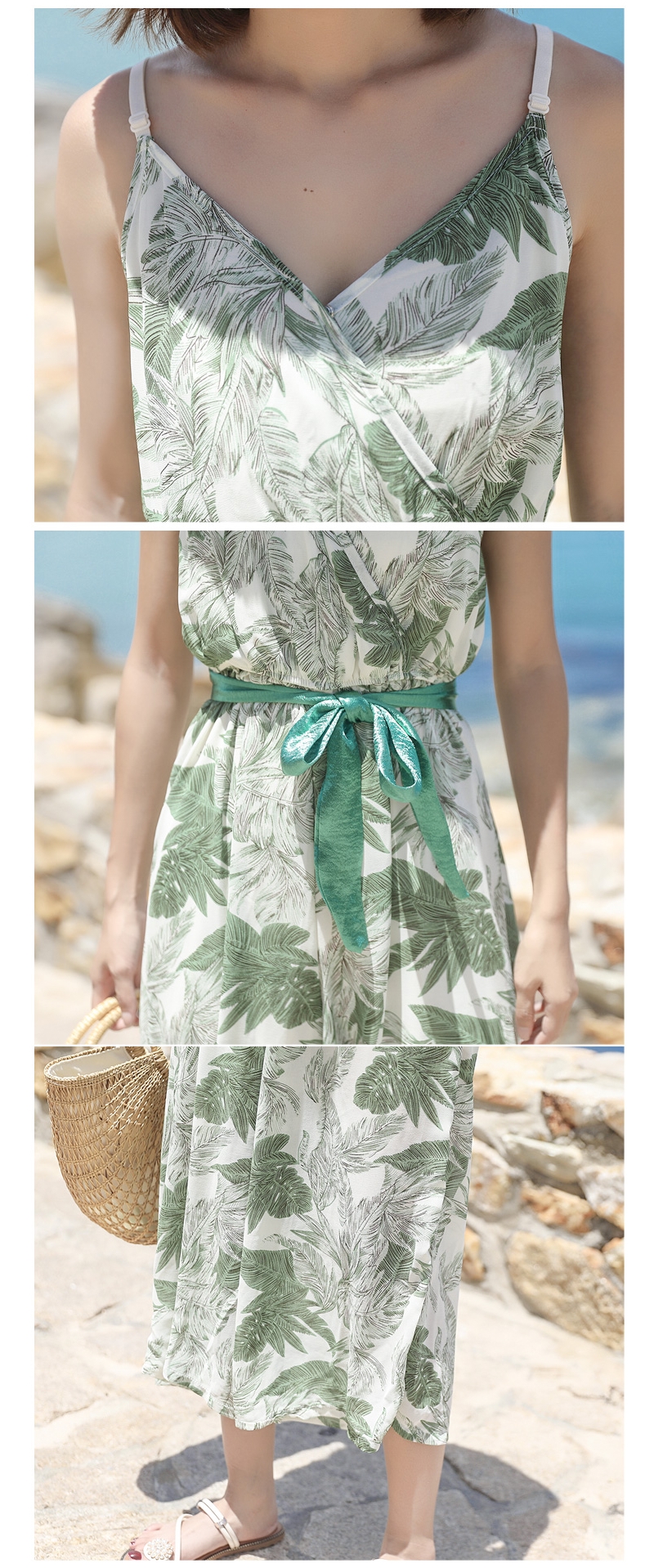 ชุดเที่ยวทะเลสีขาวลายใบไม้ จั๊มกางเกขายาวสายเดี่ยว