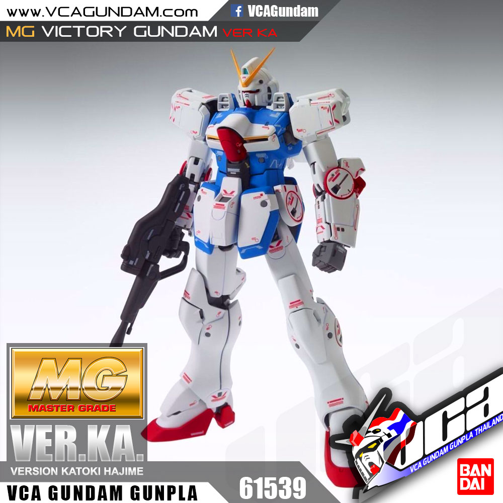 MG VICTORY GUNDAM VER KA วิคตอรี่ กันดั้ม
