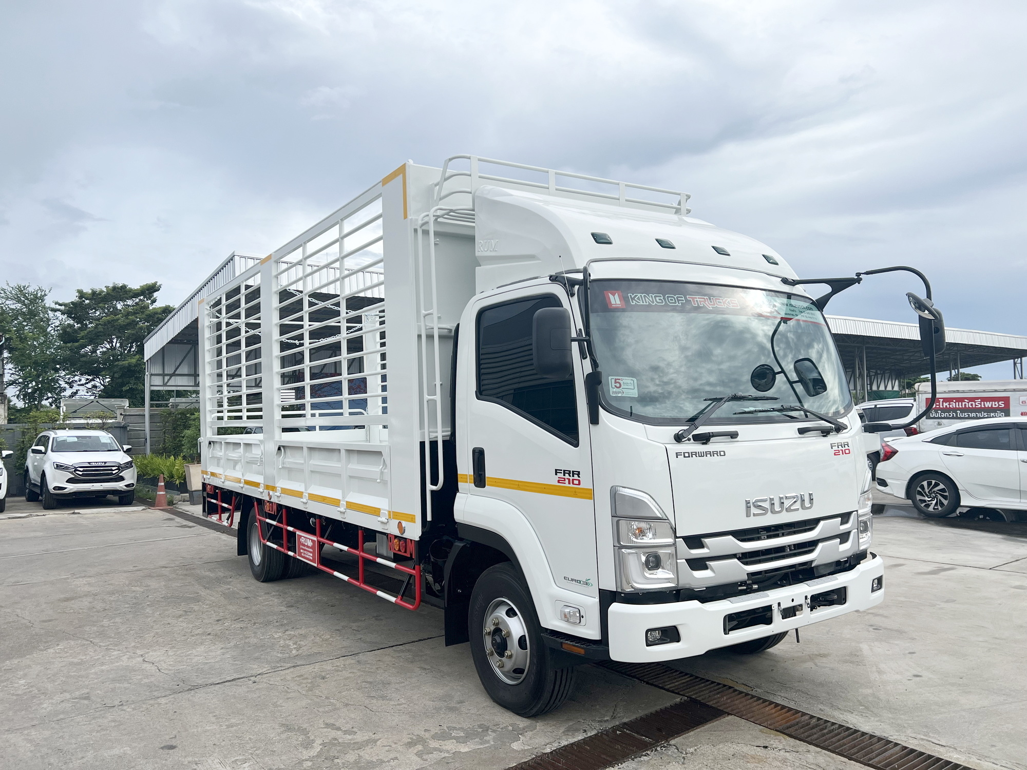 ISUZU FRR-S Euro 5 Max (ช่วงยาว 6.5 เมตร) หัวแชสซี (Chassis)