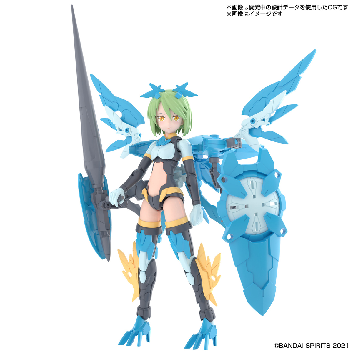 ⭐️ BANDAI 30 MINUTES SISTERS 30MS GIRL SIS-AC25G FAR-FARINA CONDUCTOR FORM ประกอบ โมเดล ของเล่น VCA GUNDAM