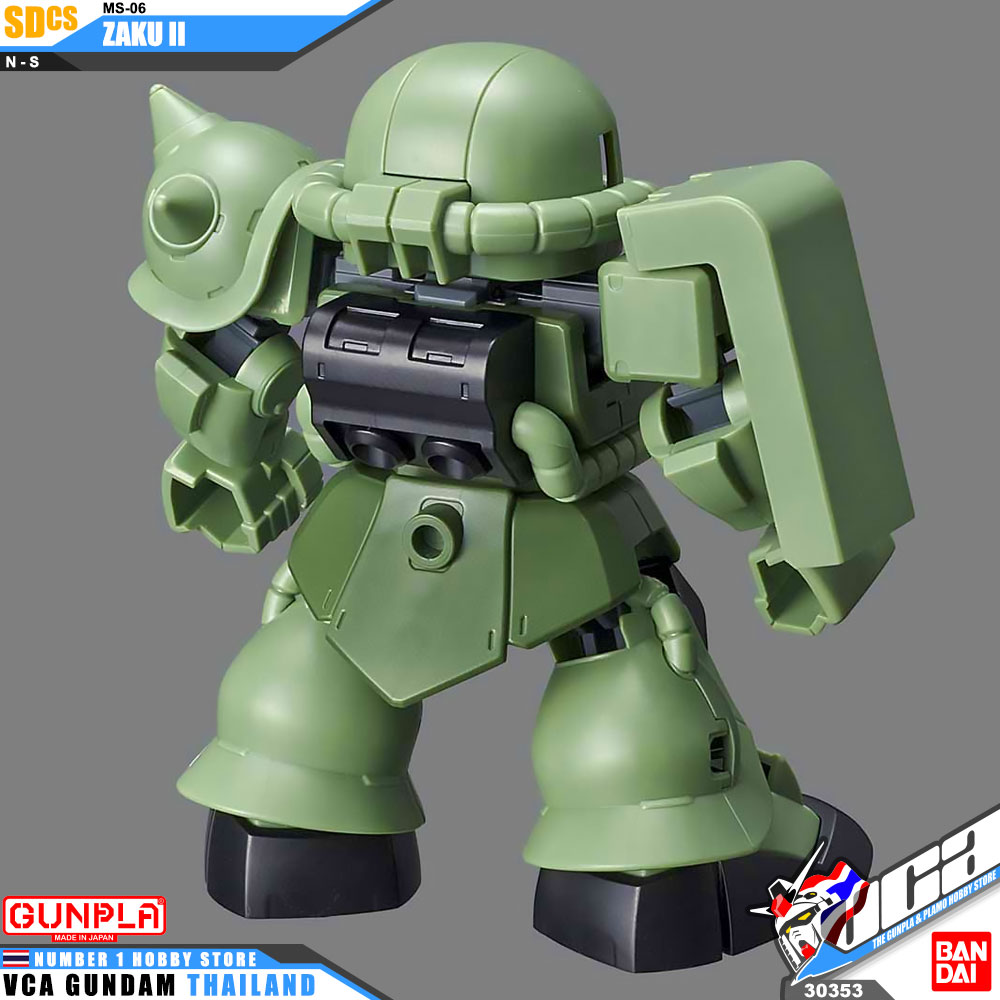 SD Cross Silhouette MS-06 ZAKU II ซาคุ 2