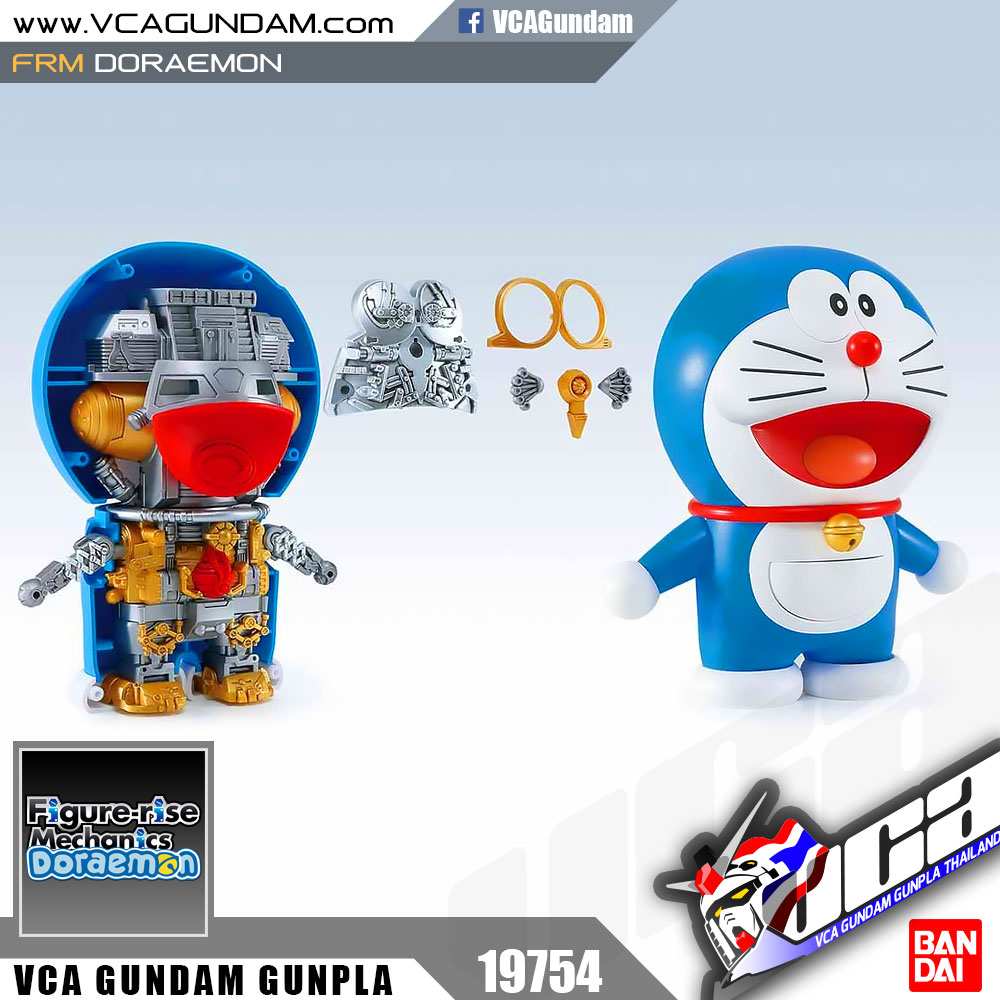 Figure-rise Mechanics DORAEMON โดราเอมอน