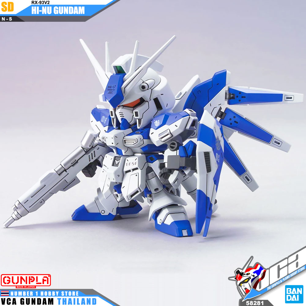 BANDAI SD BB384 RX-93V2 HI-NU GUNDAM ไฮ นู กันดั้ม