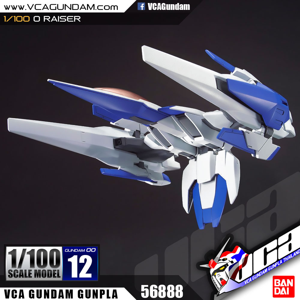 1/100 0 RAISER โอ ไรเซอร์