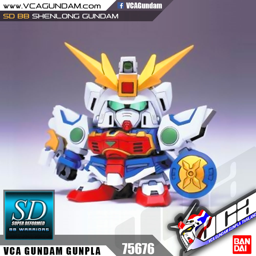 SD BB38 SHENLONG GUNDAM เฉินหลง กันดั้ม