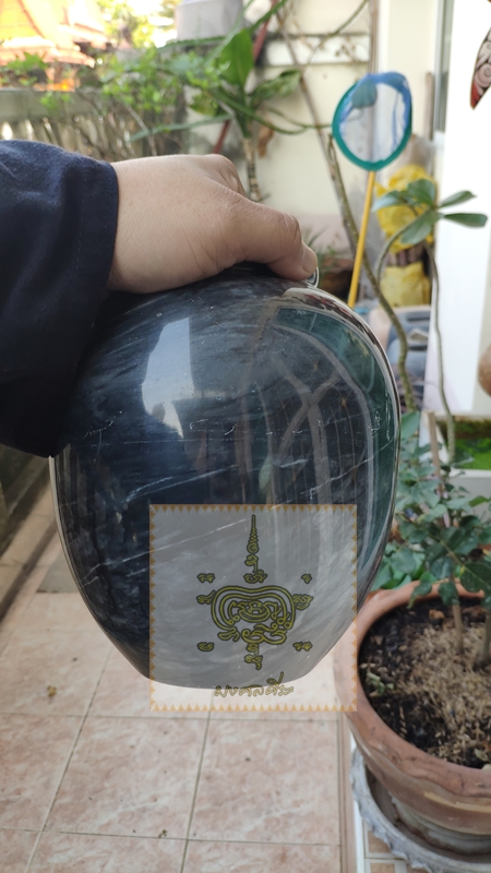 แจกันหิน