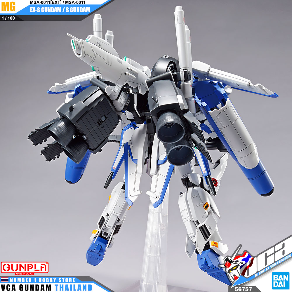 MG MSA-0011[EXT] EX-S GUNDAM / MSA-0011 S GUNDAM กันดั้ม