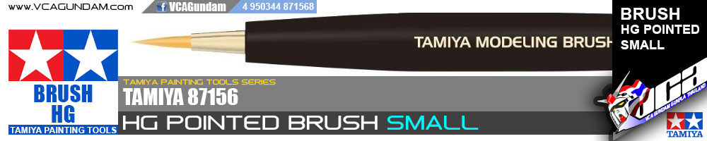 TAMIYA HG POINTED BRUSH (SMALL)