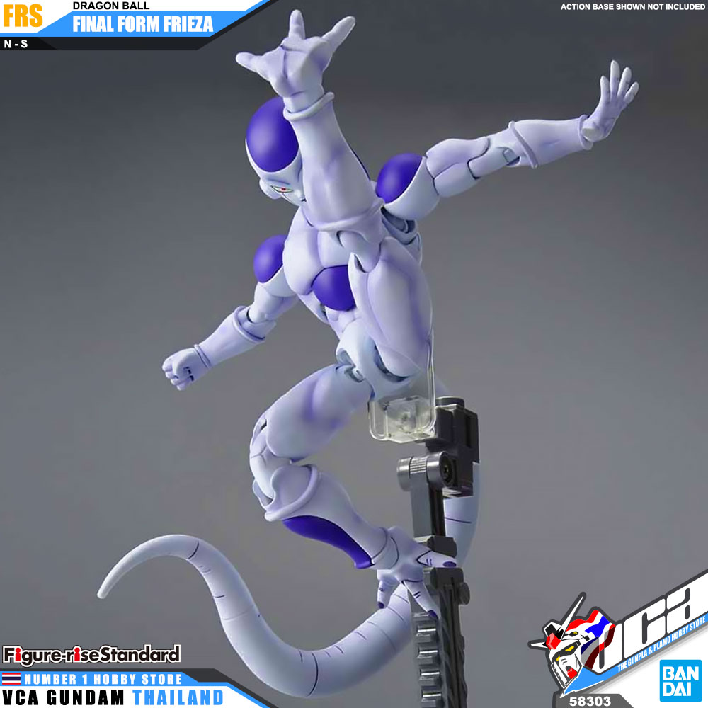 Bandai Figure Rise Standard FINAL FORM FRIEZA