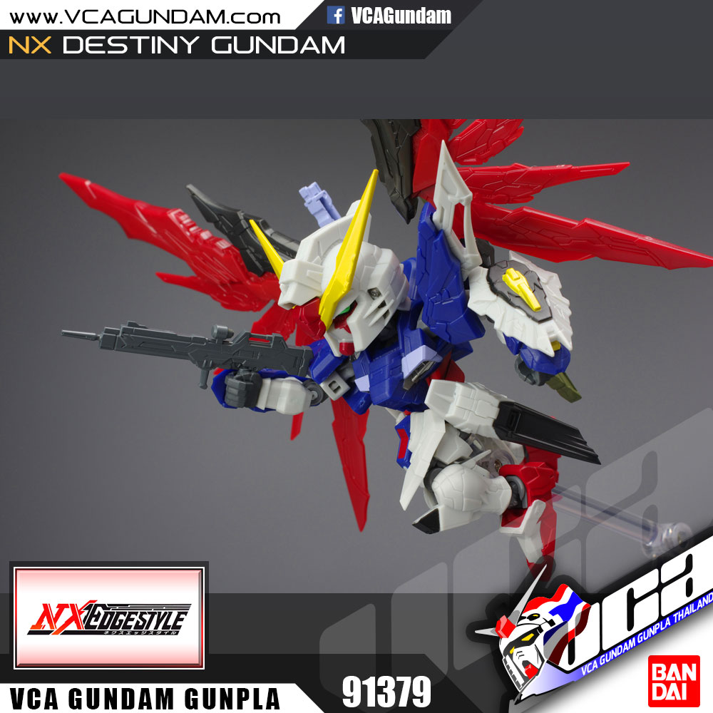 NXEDGE STYLE DESTINY GUNDAM เดสทินี่ กันดั้ม