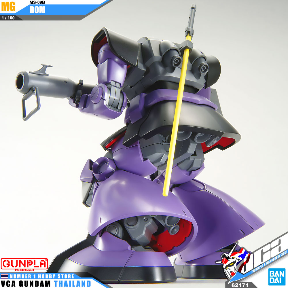 BANDAI GUNPLA MASTER GRADE MG 1/100 MS-09B DOM VER 2022 โมเดล กันดั้ม กันพลา VCA GUNDAM