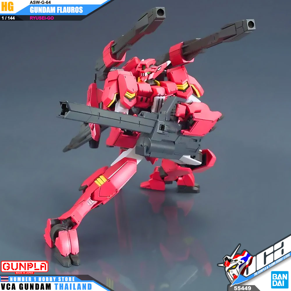 HG ASW-G-64 GUNDAM FLAUROS RYUSEI-GO กันดั้ม ฟลารอส