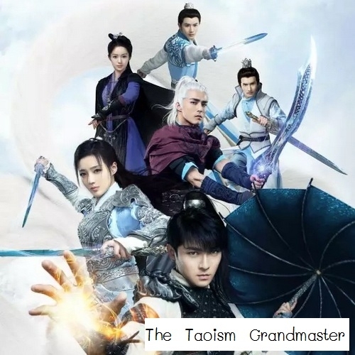 [จีนพากย์ไทย] ปรมาจารย์ตำนานเต๋า The Taoism Grandmaster DVD 8 แผ่น
